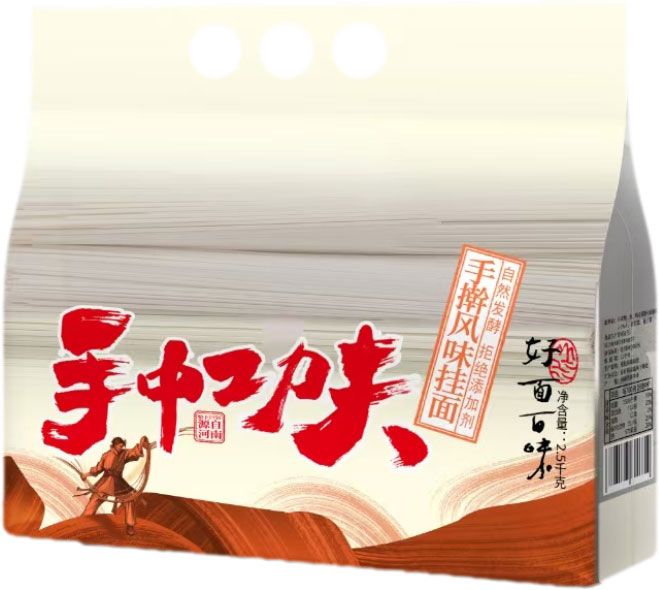 手搟風(fēng)味掛面